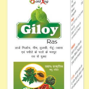 GILOY RAS | HERBAL JUICE