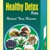 HEALTHY DETOX | NATURAL DETOXIFICATION | AYURVEDIC MEDICINE