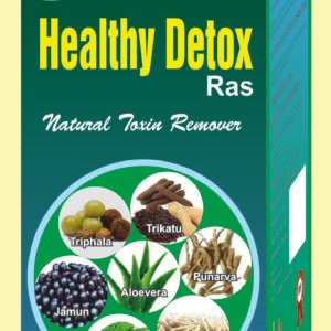 HEALTHY DETOX | NATURAL DETOXIFICATION | AYURVEDIC MEDICINE