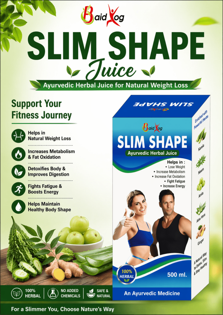 SLIM SHAPE | NATURAL FAT LOSS