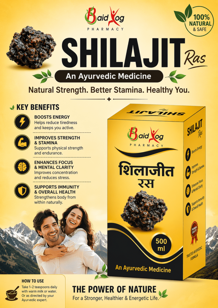SHILAJIT RAS | AYURVEDIC | WELLNESS