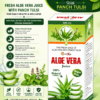 ALOVERA JUICE | AYURVEIC | NATURAL
