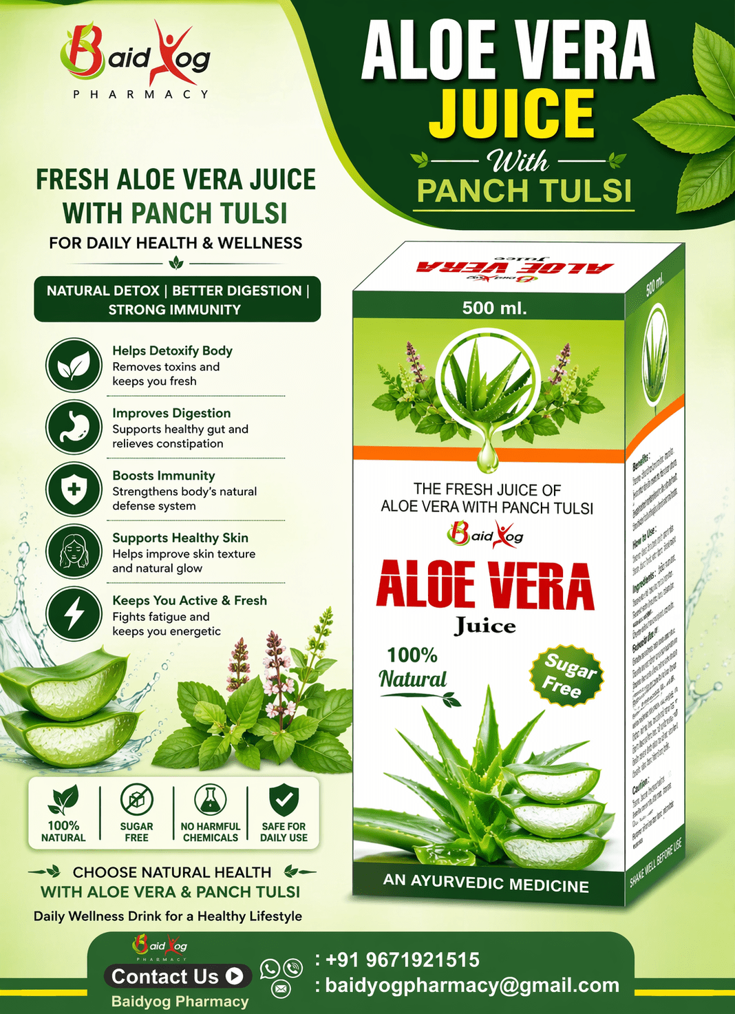 ALOVERA JUICE | AYURVEIC | NATURAL