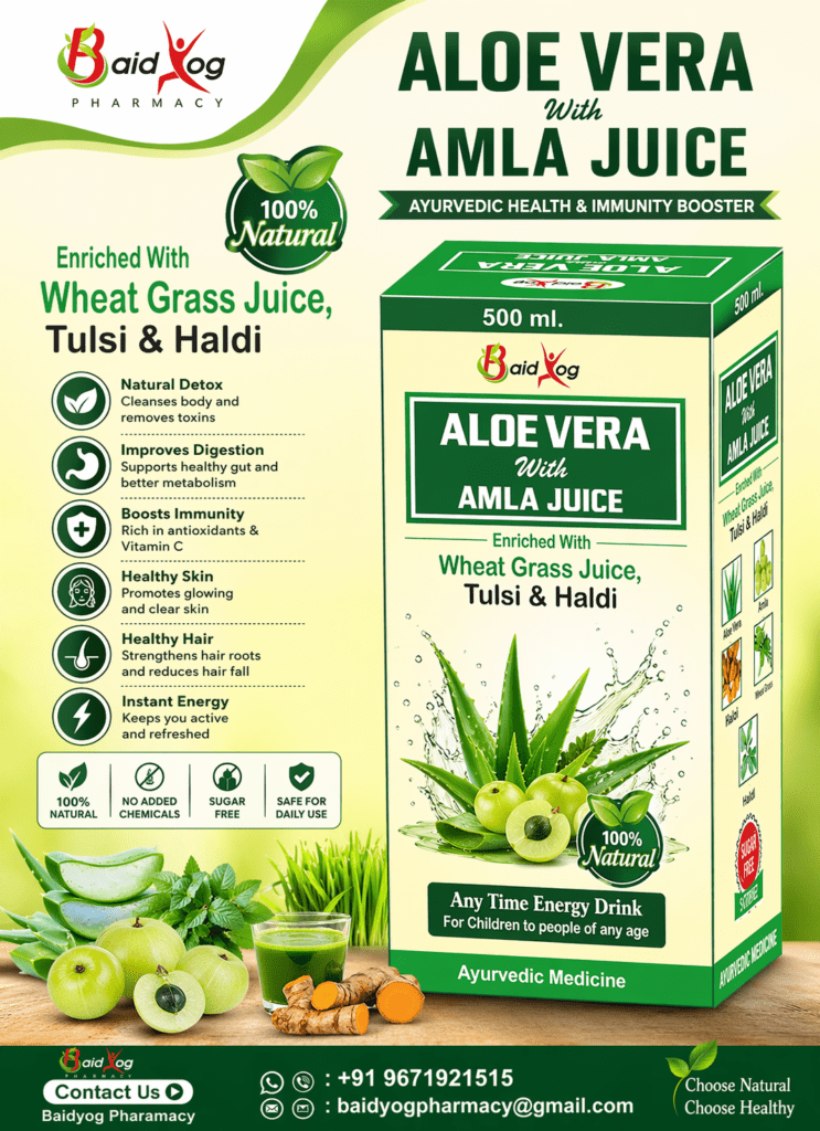 ALOEVERA WITH AMLA AYURVEDIC JUICE
