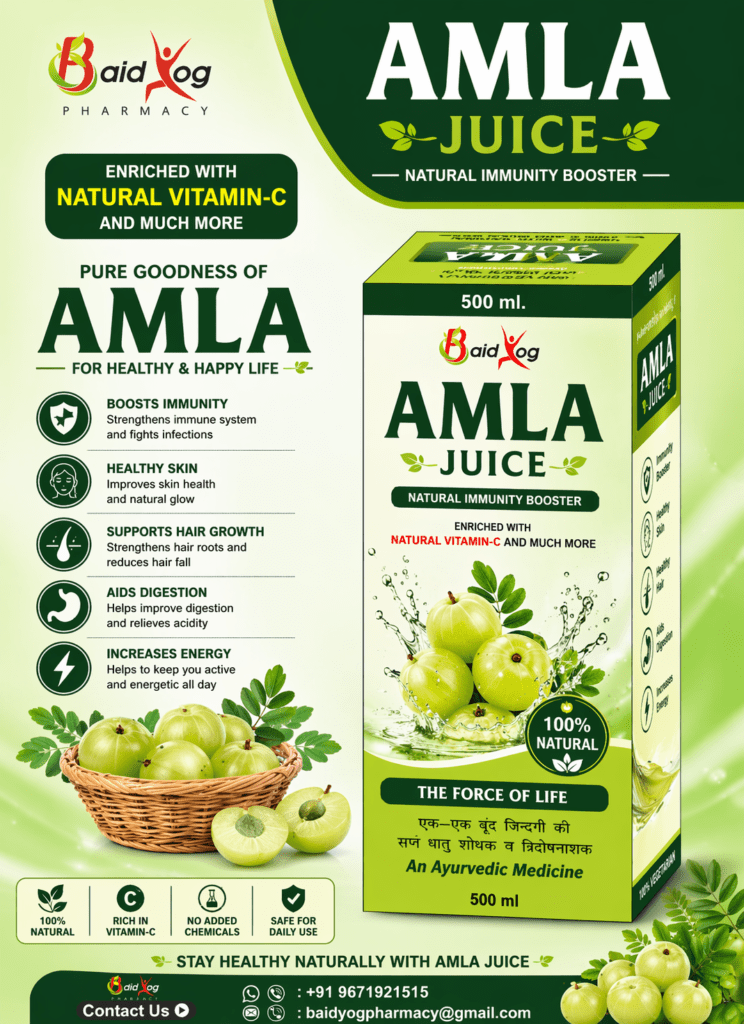 AMLA JUICE | AYURVEDIC | ENRICHED WITH VITAMIN C