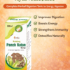 PANCH RATAN SYRUP | AYURVEDIC AND NATURAL