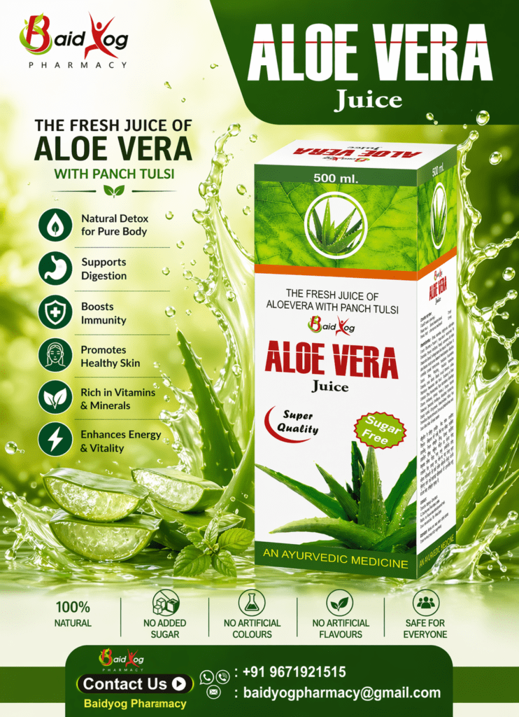ALOEVERA JUICE | AYURVEDIC AND NATURAL