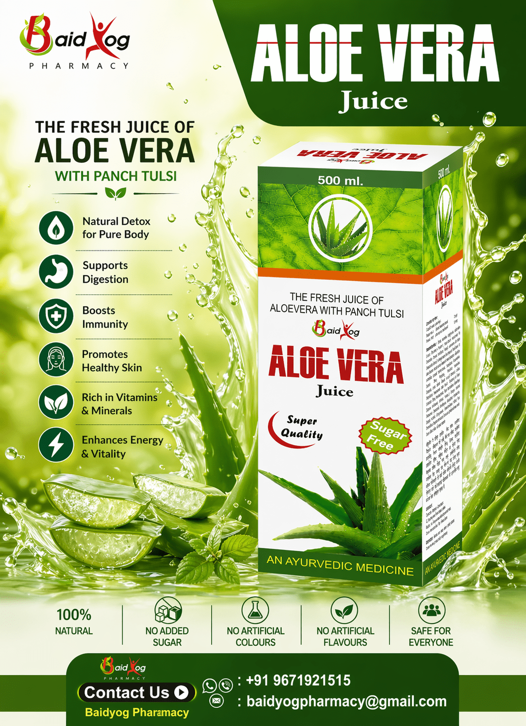 ALOEVERA JUICE | AYURVEDIC AND NATURAL