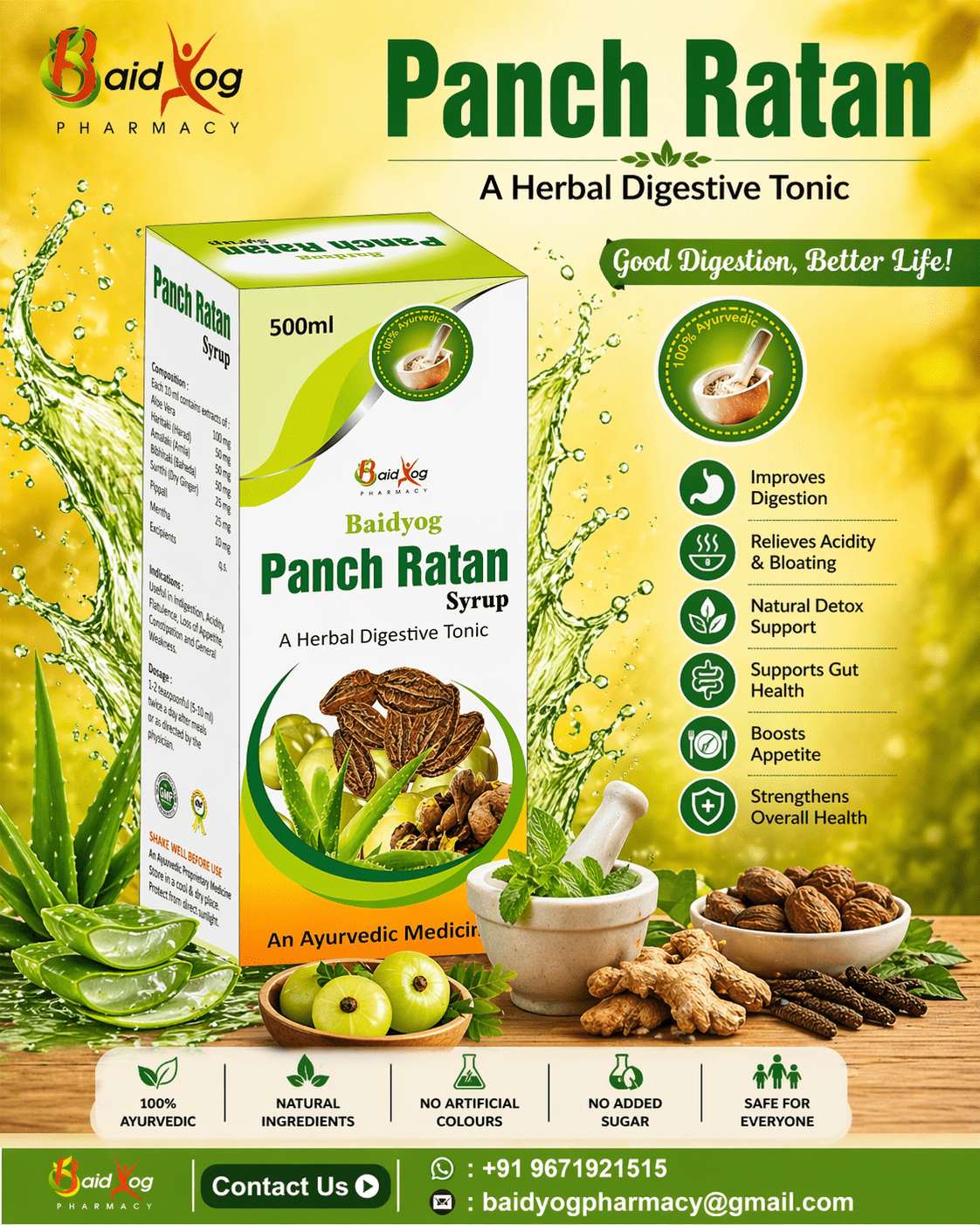 PANCH RATAN | NATURAL DIGESTIVE TONIC
