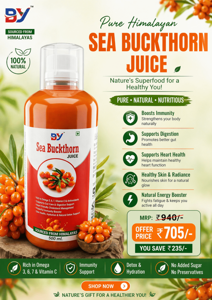 SEABUCKTHORN JUICE | NATURAL SKIN GLOW
