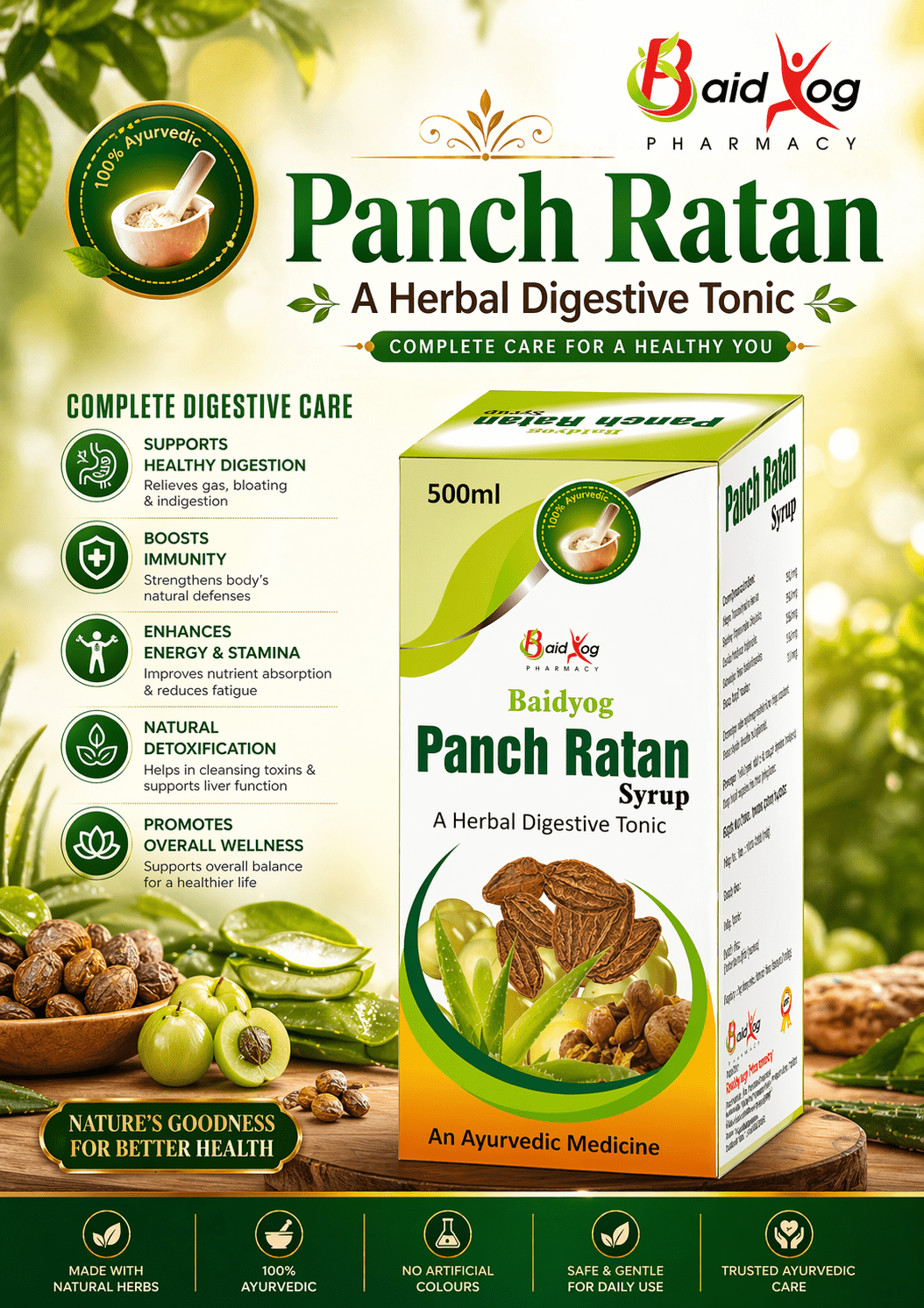 PANCH RATAN | AYURVEDIC HEALTHY DRINK