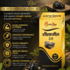 SHILAJIT RAS | STAMINA BOOSTER FOR SEXUAL HEALTH