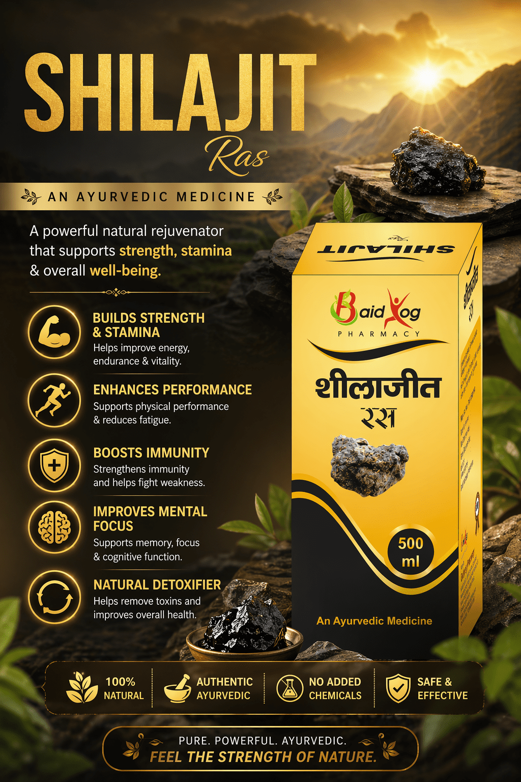 SHILAJIT RAS | STAMINA BOOSTER FOR SEXUAL HEALTH