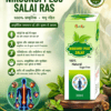 NIRGUNDI PLUS SALAI | NATURAL PAIN RELIEF