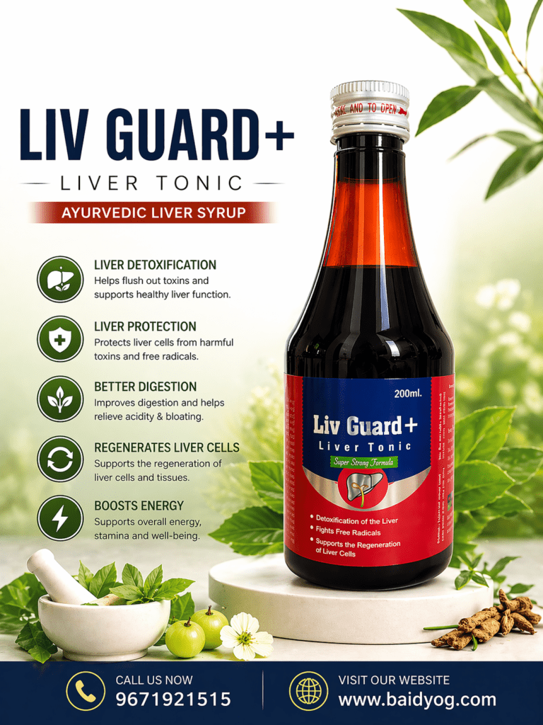 LIV GUARD+ | HEALTHIER LIVER