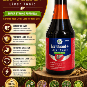 LIVER GUARD+ | LIVER SYRUP