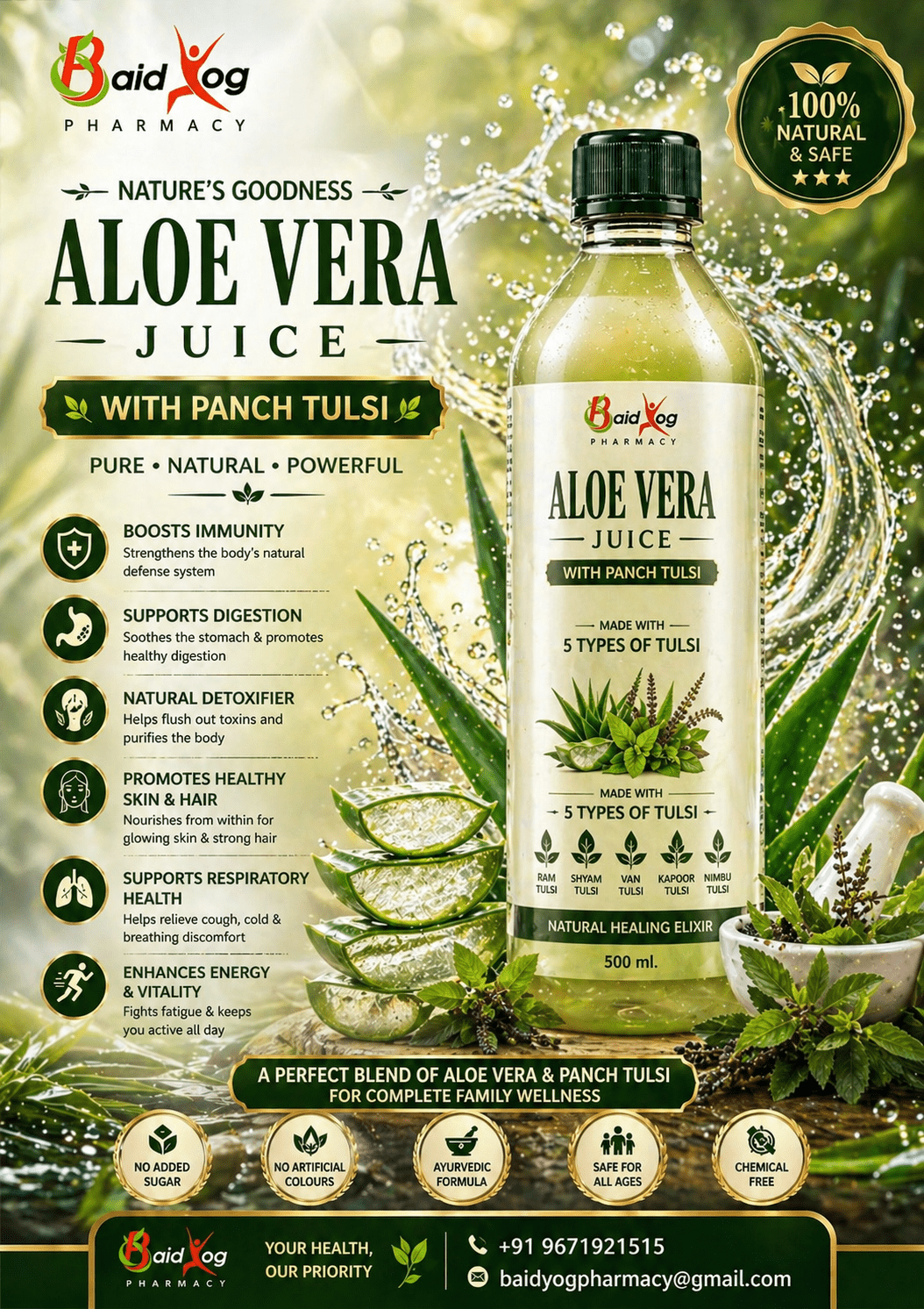 ALOEVERA JUICE | NATURAL WELLNESS DRINK