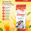 CHANDAN SHARBAT | NATURAL SUMMER COOLING DRINK