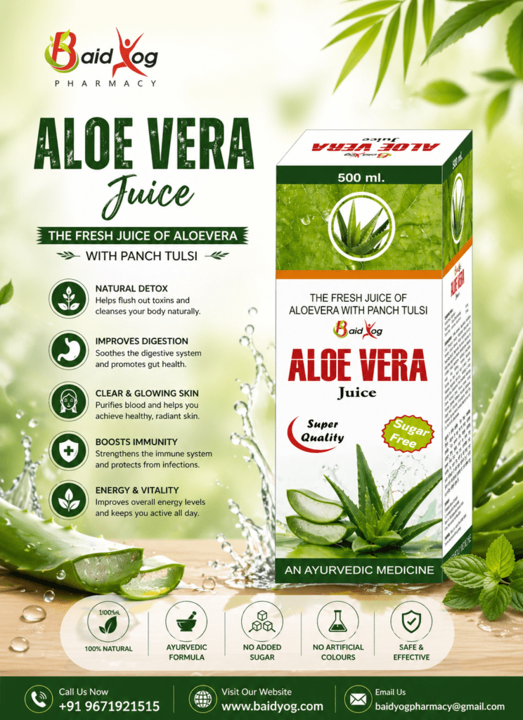 ALOEVERA JUICE | AYURVEDIC AND ORGANIC