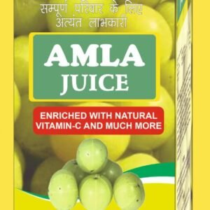 AMLA JUICE | AYURVEDIC | ENRICHED WITH VITAMIN C