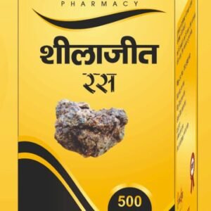 SHILAJIT RAS | IMMUNITY BOOSTER | MENS WELLNESS PRODUCT