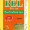 BEL SHARBAT | DIGESTIVE COOLING DRINK | WOOD APPLE DRINK