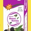 NEEM JAMUN KARELA JUICE| AYURVEDIC JUICE | HERBAL SUPPLEMENT