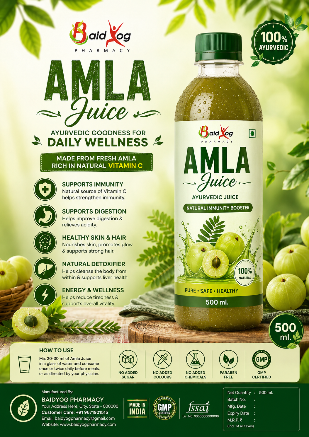 AMLA JUICE | ENRICHED WITH VITAMIN C