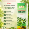 NEEM JUICE | AYURVEDIC NATURAL DRINK