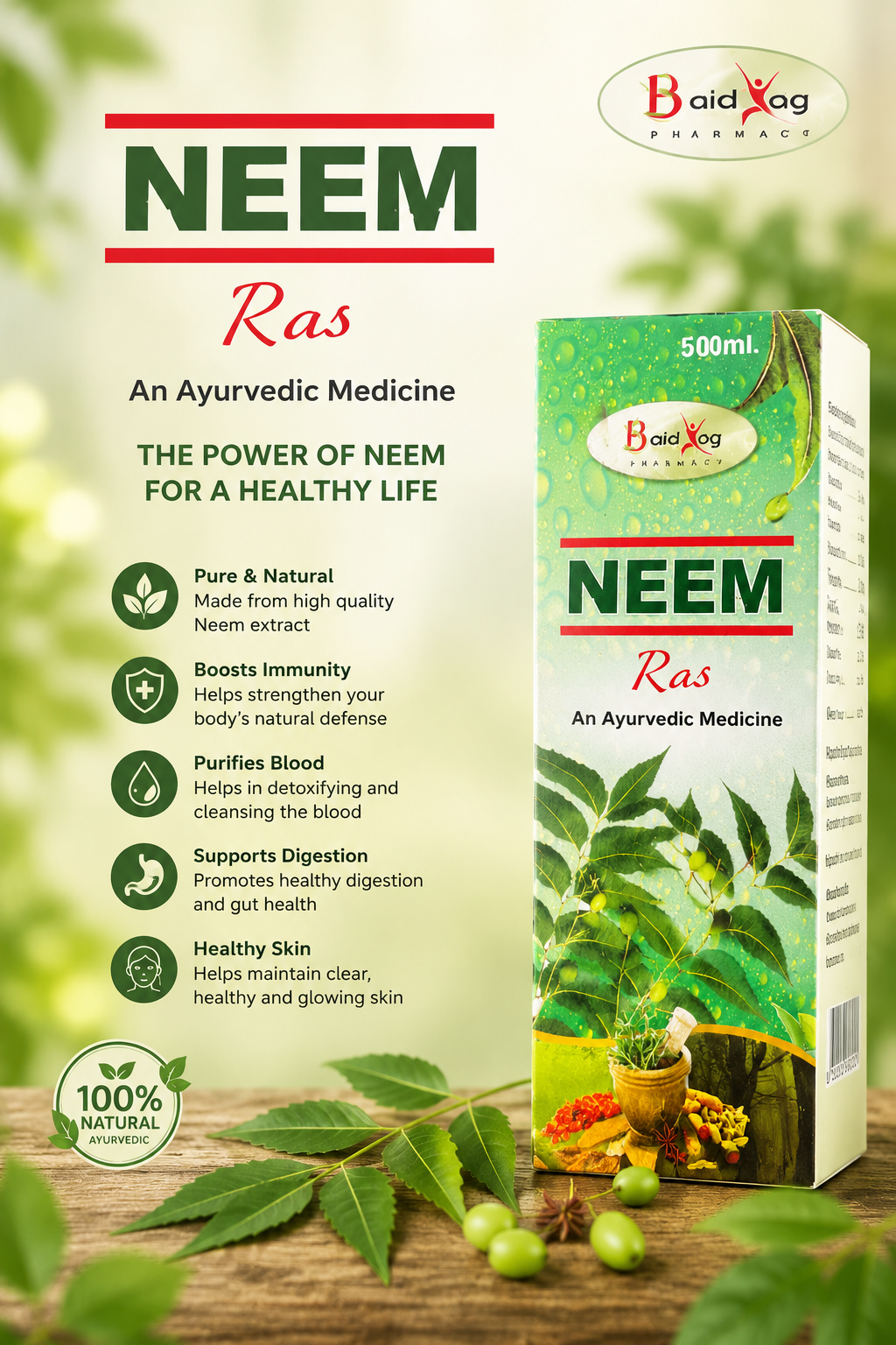 NEEM JUICE | AYURVEDIC NATURAL DRINK
