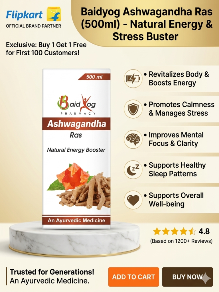 ASHWAGANDHA SYRUP | NATURAL ENERGY BOOSTER