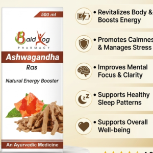 ASHWAGANDHA SYRUP | NATURAL ENERGY BOOSTER