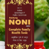 NONI JUICE | COMPLETE FAMILY JUICE